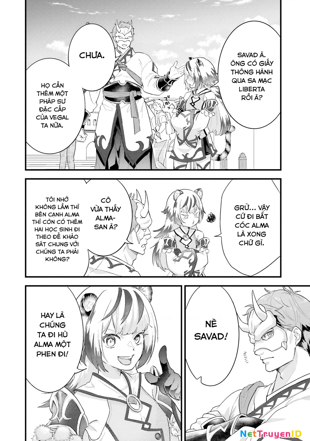 Kết Hôn Với Kẻ Thù Cũ, Chúng Tôi Trở Thành Cặp Đôi Mạnh Nhất: Chapter 23