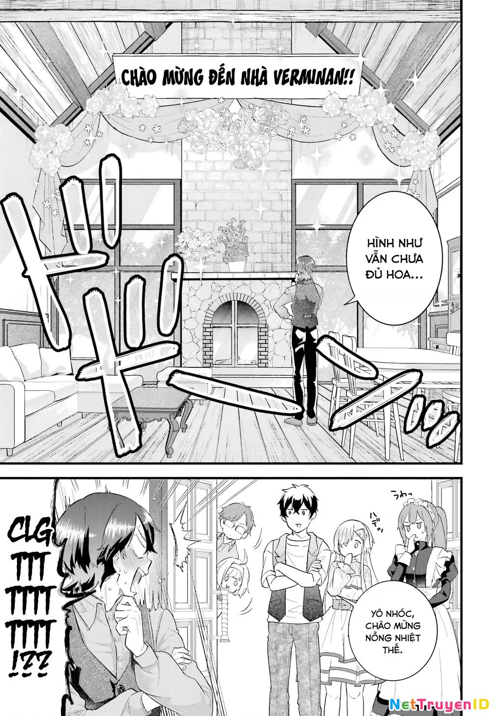 Kết Hôn Với Kẻ Thù Cũ, Chúng Tôi Trở Thành Cặp Đôi Mạnh Nhất: Chapter 23