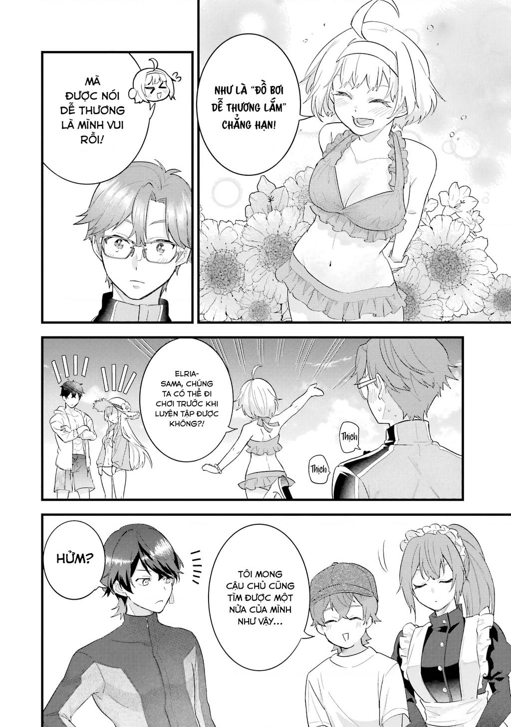 Kết Hôn Với Kẻ Thù Cũ, Chúng Tôi Trở Thành Cặp Đôi Mạnh Nhất: Chapter 23