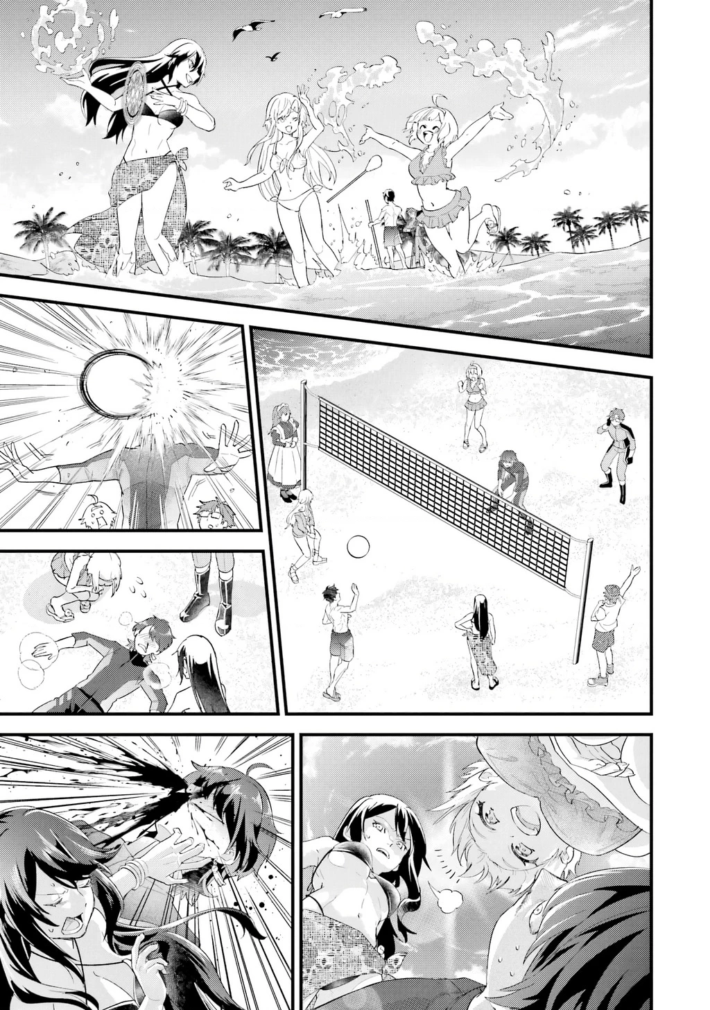 Kết Hôn Với Kẻ Thù Cũ, Chúng Tôi Trở Thành Cặp Đôi Mạnh Nhất: Chapter 23