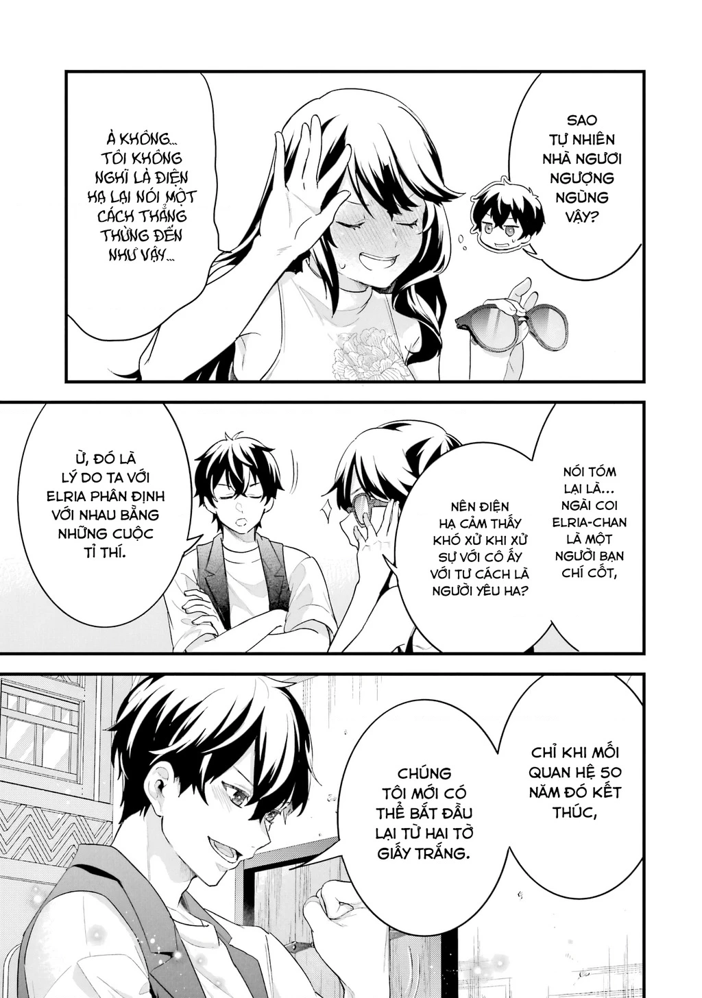 Kết Hôn Với Kẻ Thù Cũ, Chúng Tôi Trở Thành Cặp Đôi Mạnh Nhất: Chapter 23