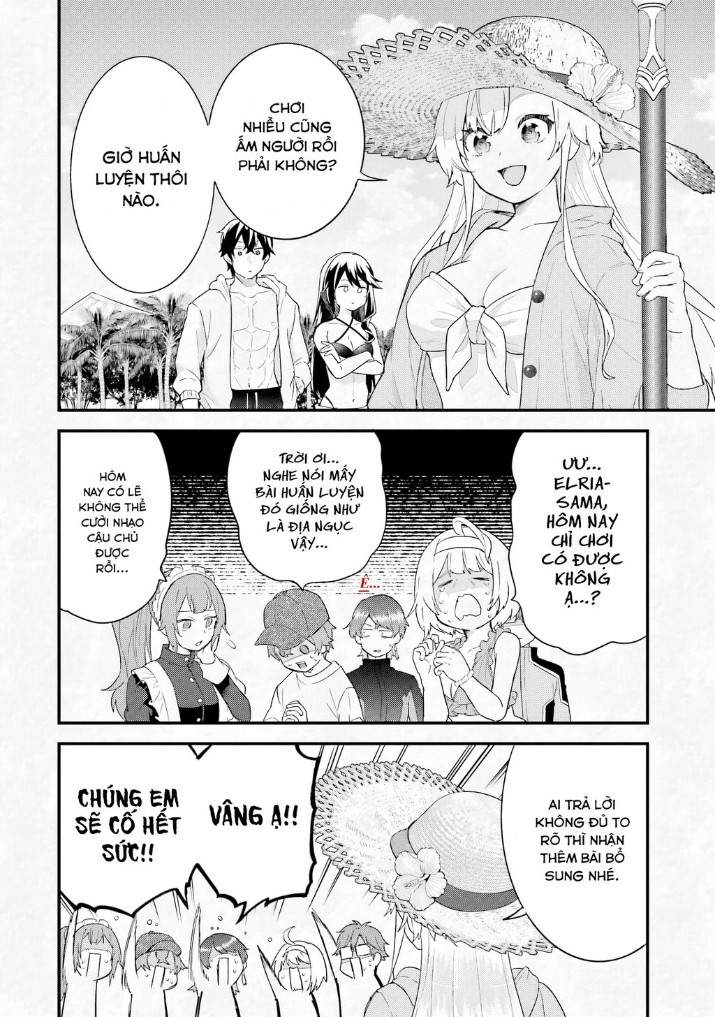 Kết Hôn Với Kẻ Thù Cũ, Chúng Tôi Trở Thành Cặp Đôi Mạnh Nhất: Chapter 24