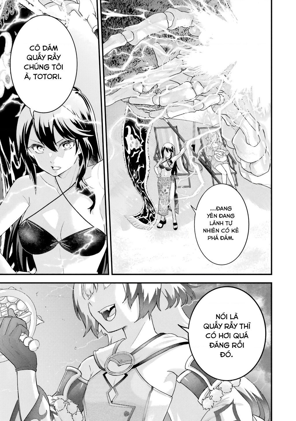 Kết Hôn Với Kẻ Thù Cũ, Chúng Tôi Trở Thành Cặp Đôi Mạnh Nhất: Chapter 24