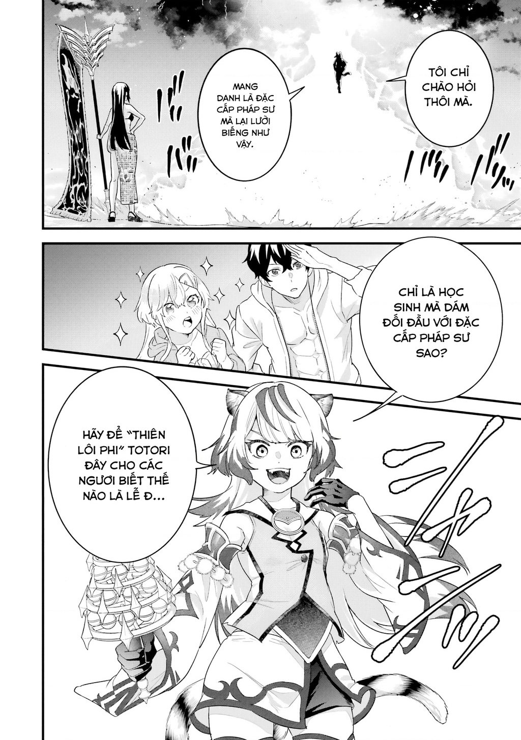 Kết Hôn Với Kẻ Thù Cũ, Chúng Tôi Trở Thành Cặp Đôi Mạnh Nhất: Chapter 24