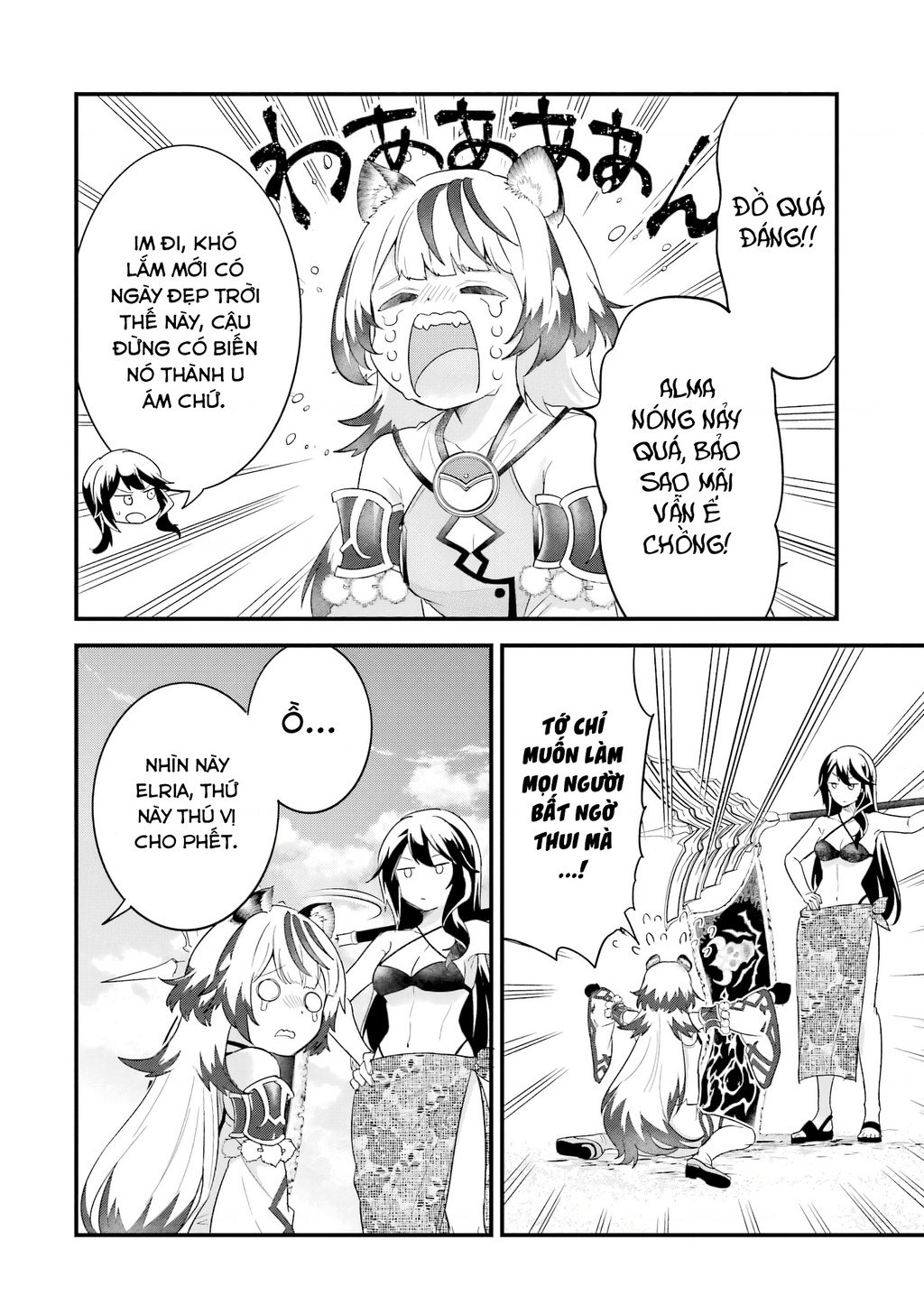 Kết Hôn Với Kẻ Thù Cũ, Chúng Tôi Trở Thành Cặp Đôi Mạnh Nhất: Chapter 24