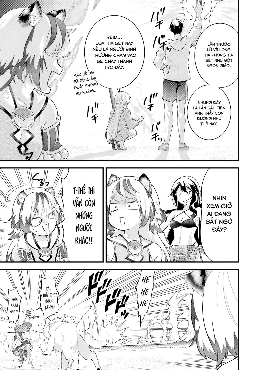 Kết Hôn Với Kẻ Thù Cũ, Chúng Tôi Trở Thành Cặp Đôi Mạnh Nhất: Chapter 24