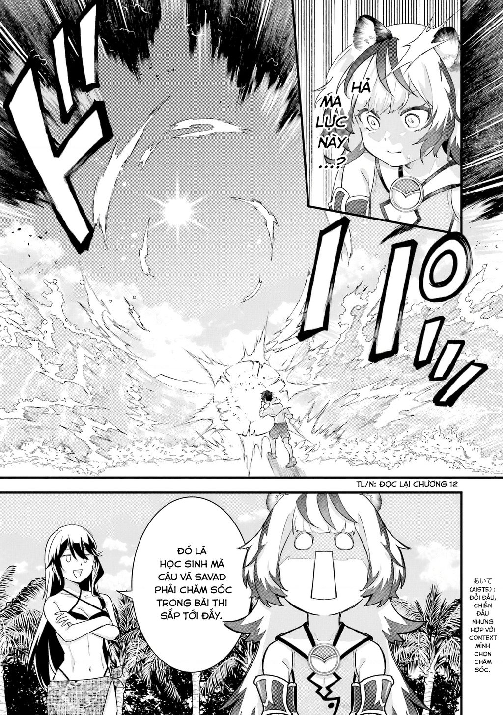 Kết Hôn Với Kẻ Thù Cũ, Chúng Tôi Trở Thành Cặp Đôi Mạnh Nhất: Chapter 24