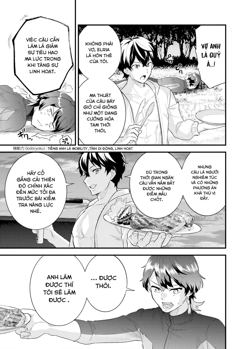 Kết Hôn Với Kẻ Thù Cũ, Chúng Tôi Trở Thành Cặp Đôi Mạnh Nhất: Chapter 24