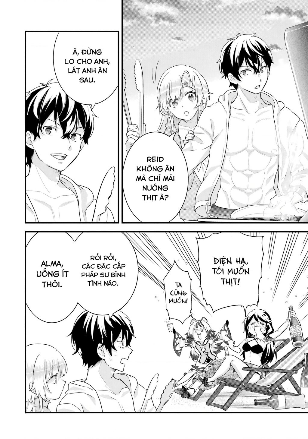 Kết Hôn Với Kẻ Thù Cũ, Chúng Tôi Trở Thành Cặp Đôi Mạnh Nhất: Chapter 24