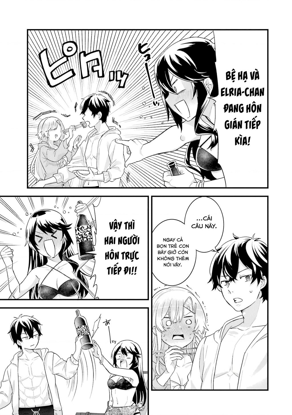 Kết Hôn Với Kẻ Thù Cũ, Chúng Tôi Trở Thành Cặp Đôi Mạnh Nhất: Chapter 24