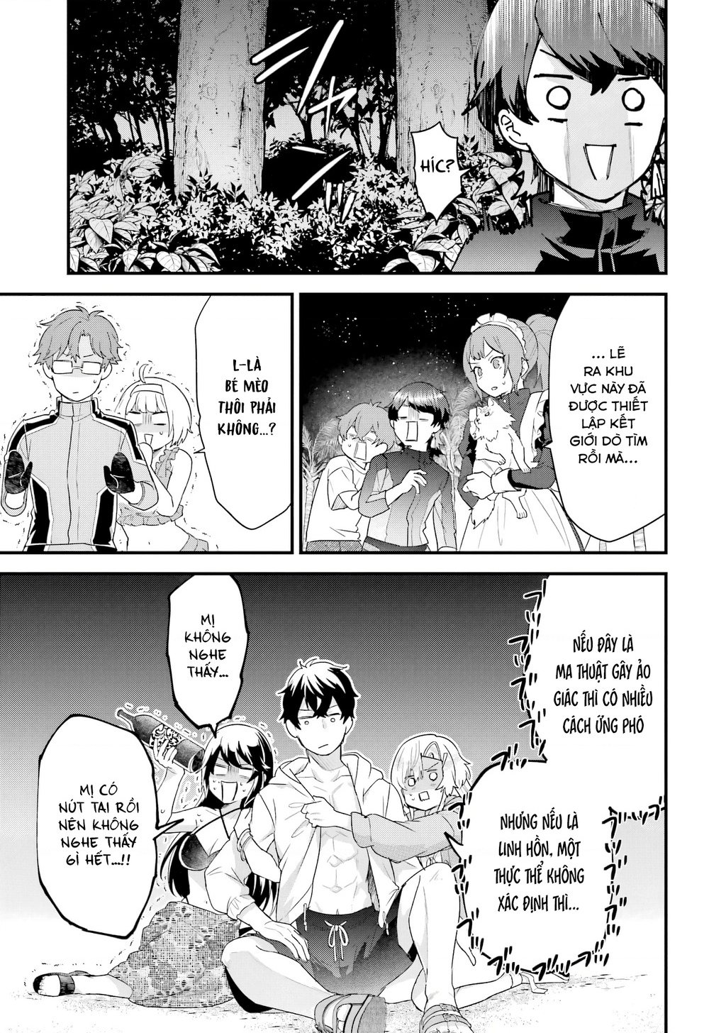 Kết Hôn Với Kẻ Thù Cũ, Chúng Tôi Trở Thành Cặp Đôi Mạnh Nhất: Chapter 24