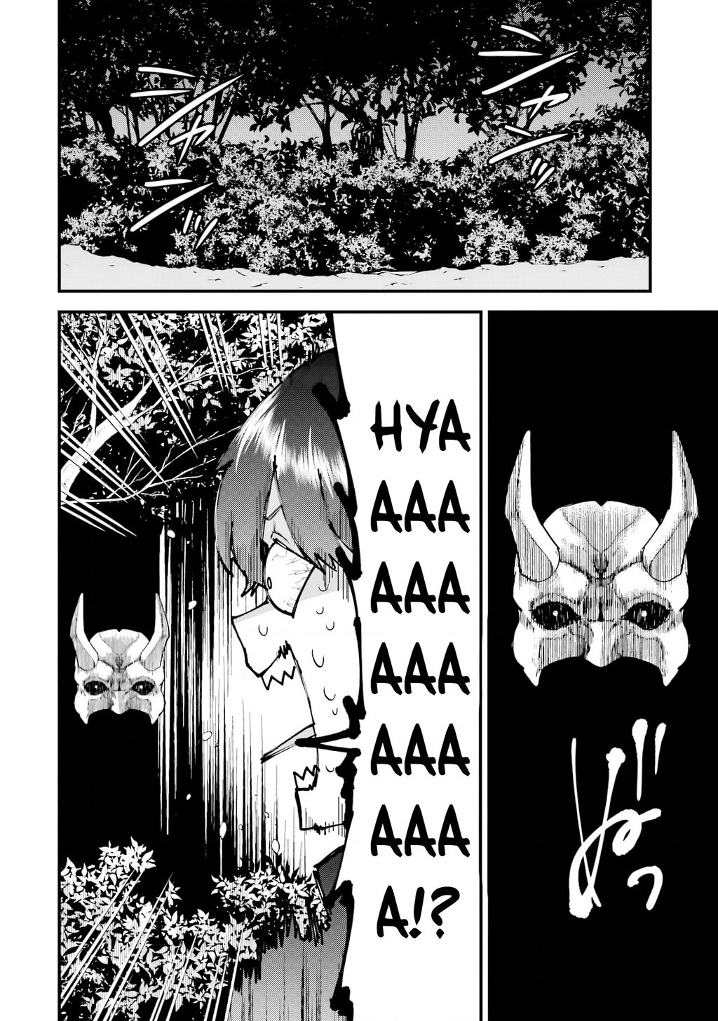 Kết Hôn Với Kẻ Thù Cũ, Chúng Tôi Trở Thành Cặp Đôi Mạnh Nhất: Chapter 24