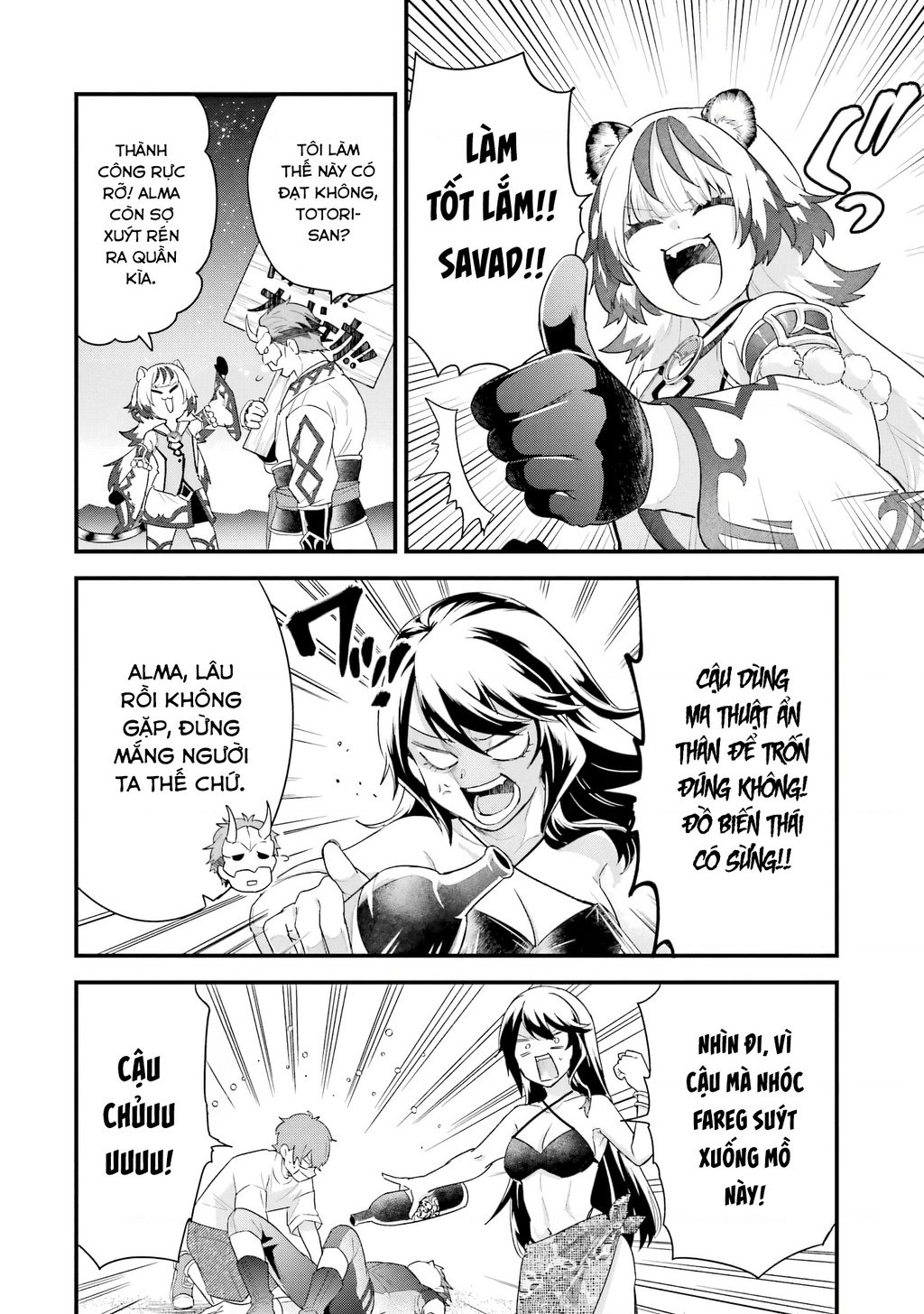 Kết Hôn Với Kẻ Thù Cũ, Chúng Tôi Trở Thành Cặp Đôi Mạnh Nhất: Chapter 24