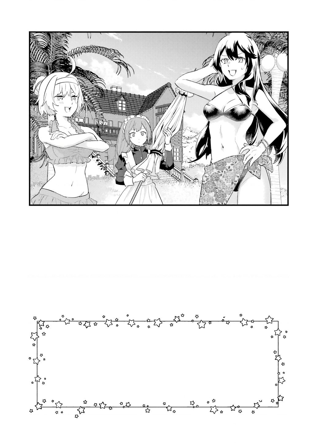 Kết Hôn Với Kẻ Thù Cũ, Chúng Tôi Trở Thành Cặp Đôi Mạnh Nhất: Chapter 24