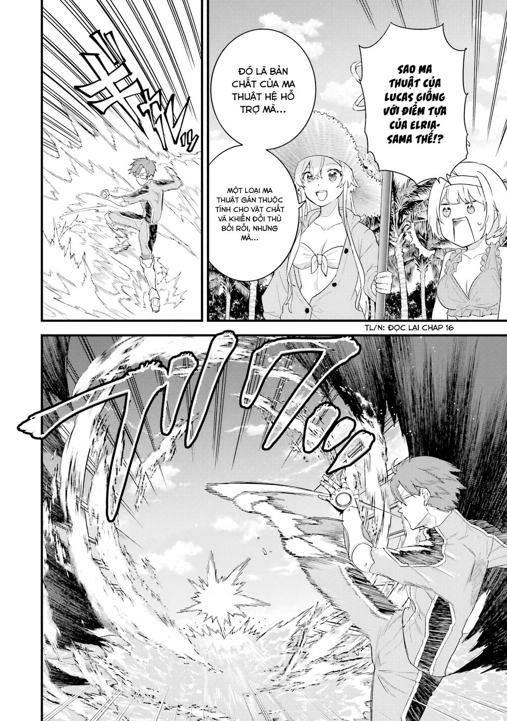 Kết Hôn Với Kẻ Thù Cũ, Chúng Tôi Trở Thành Cặp Đôi Mạnh Nhất: Chapter 24