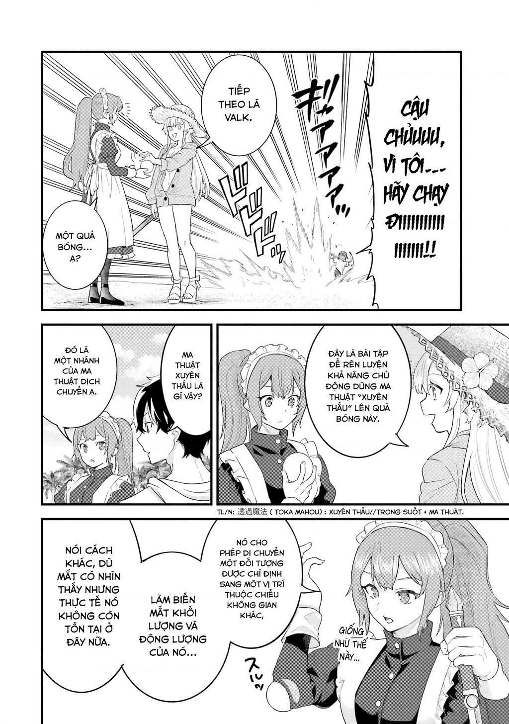 Kết Hôn Với Kẻ Thù Cũ, Chúng Tôi Trở Thành Cặp Đôi Mạnh Nhất: Chapter 24