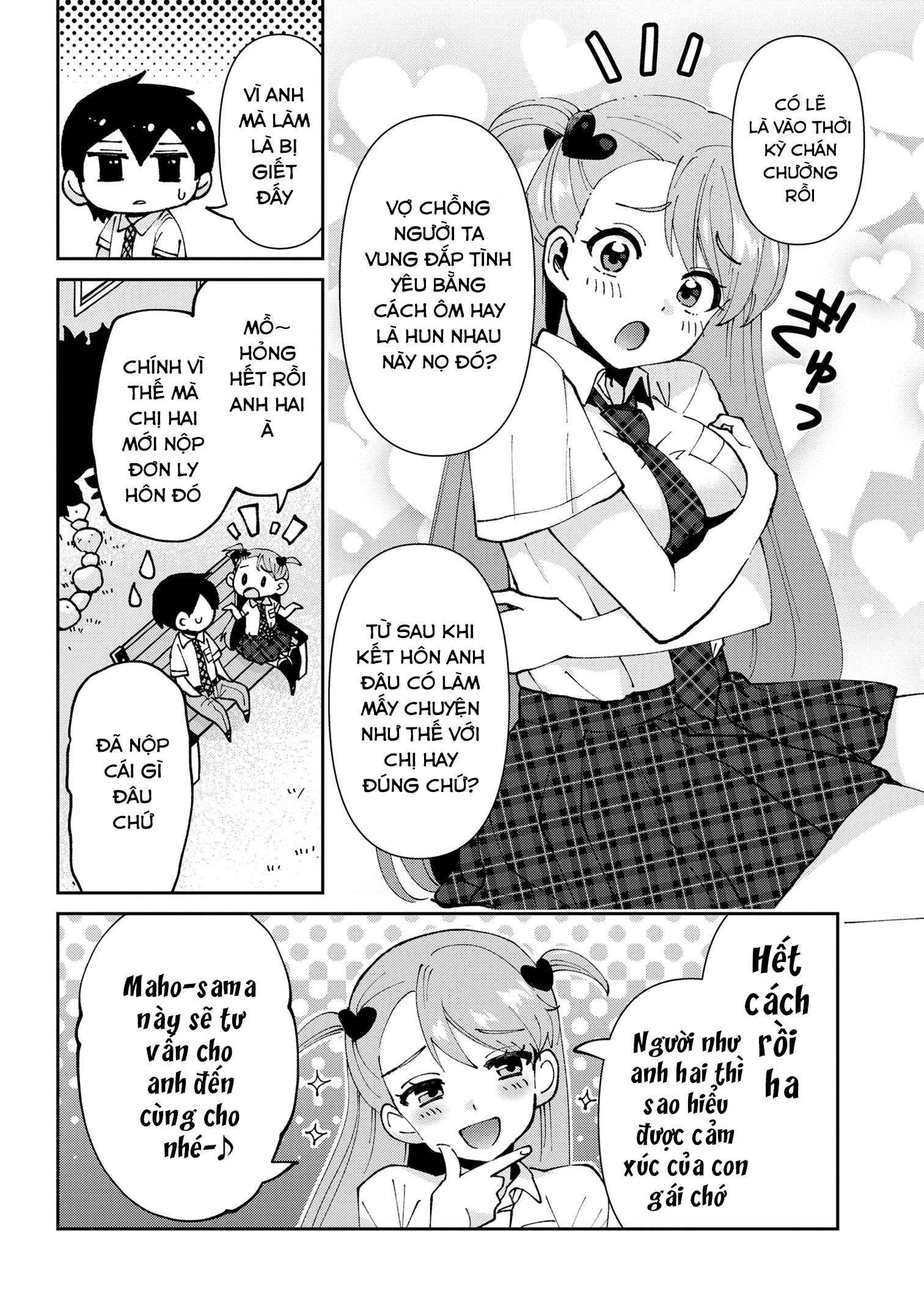 Kết Hôn Với Người Mà Tôi Ghét Nhất: Chapter 37