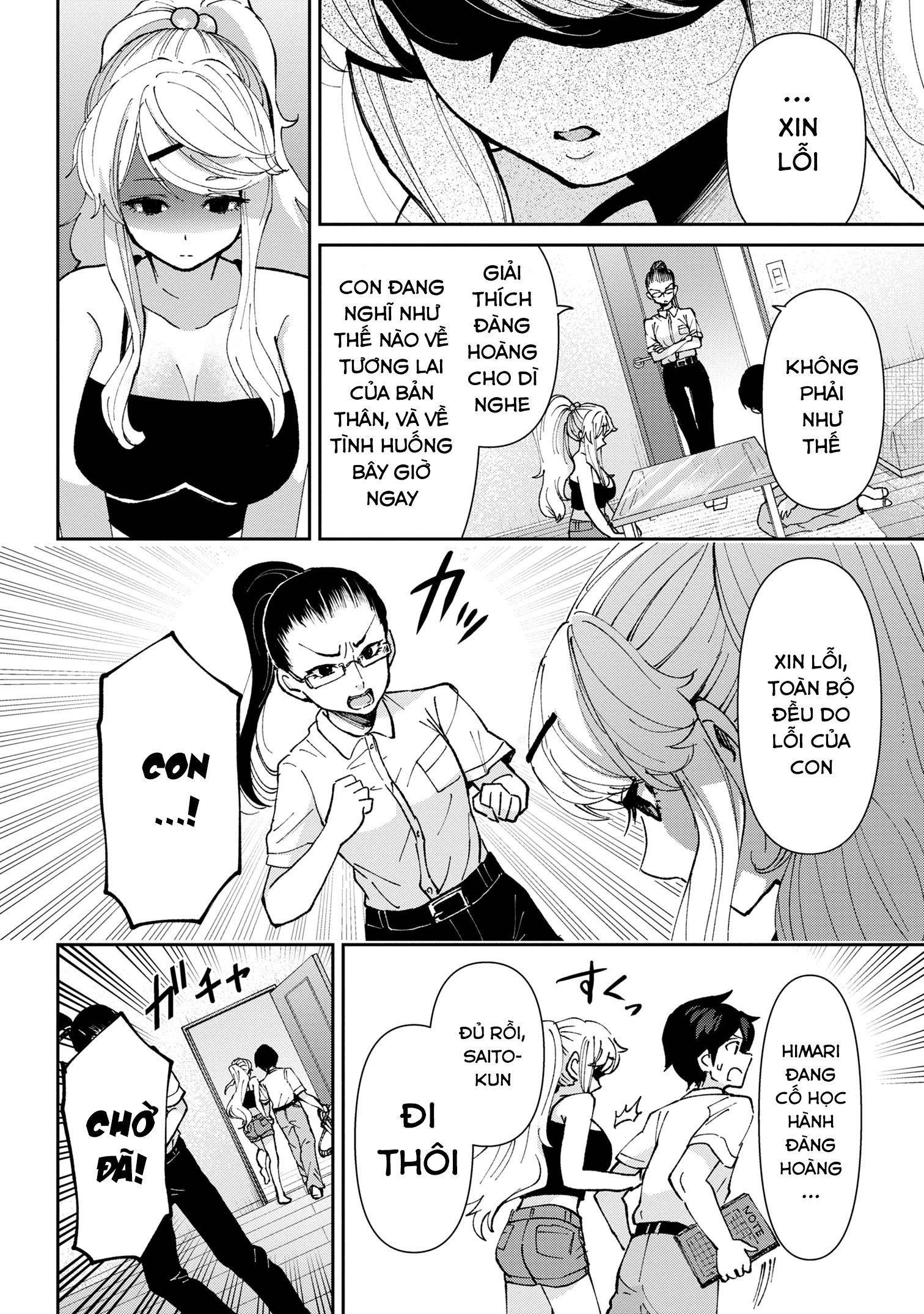 Kết Hôn Với Người Mà Tôi Ghét Nhất: Chapter 38