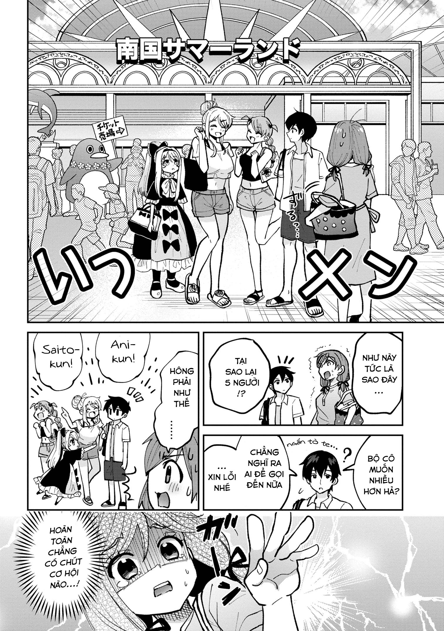 Kết Hôn Với Người Mà Tôi Ghét Nhất: Chapter 38