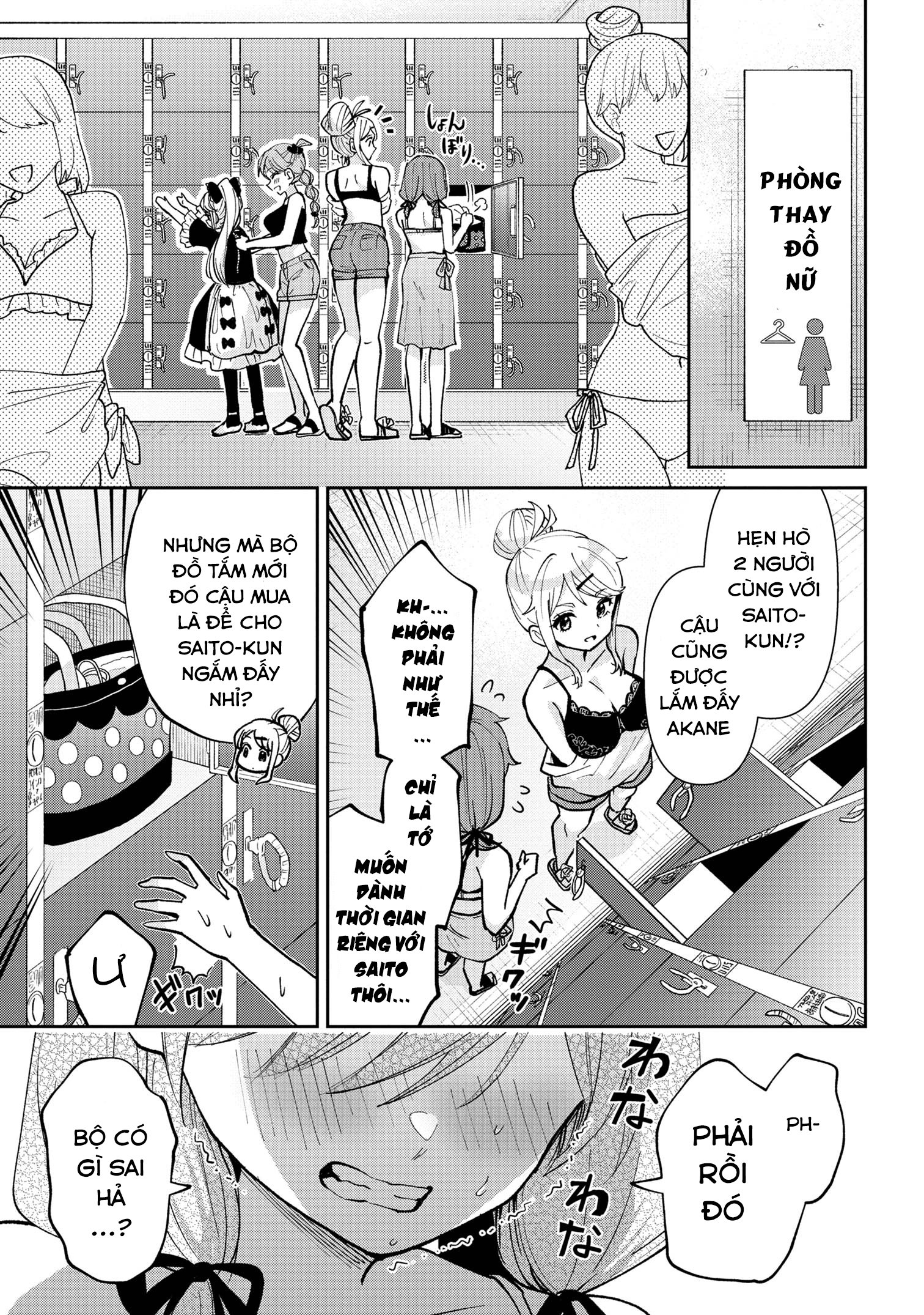 Kết Hôn Với Người Mà Tôi Ghét Nhất: Chapter 38