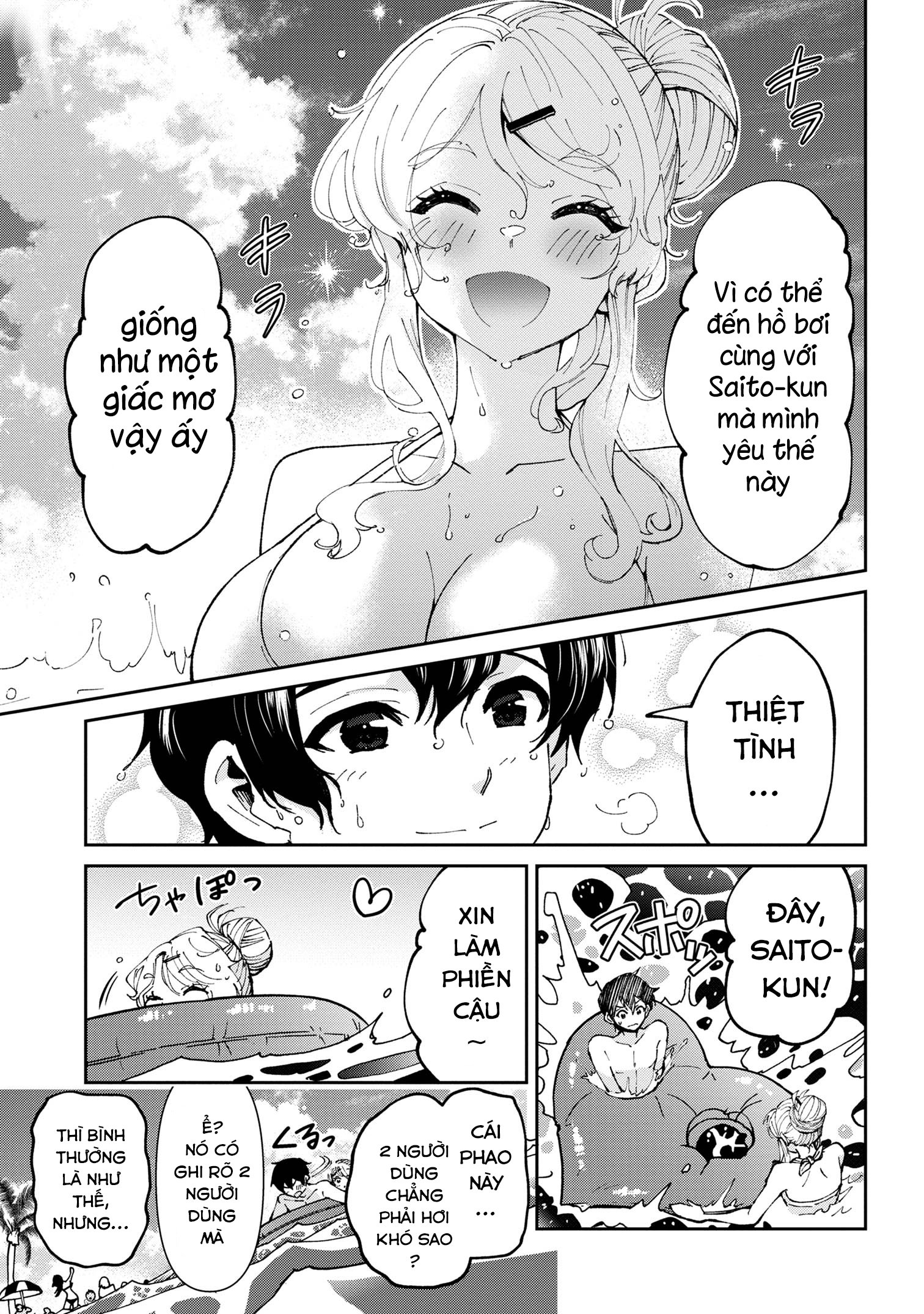 Kết Hôn Với Người Mà Tôi Ghét Nhất: Chapter 38