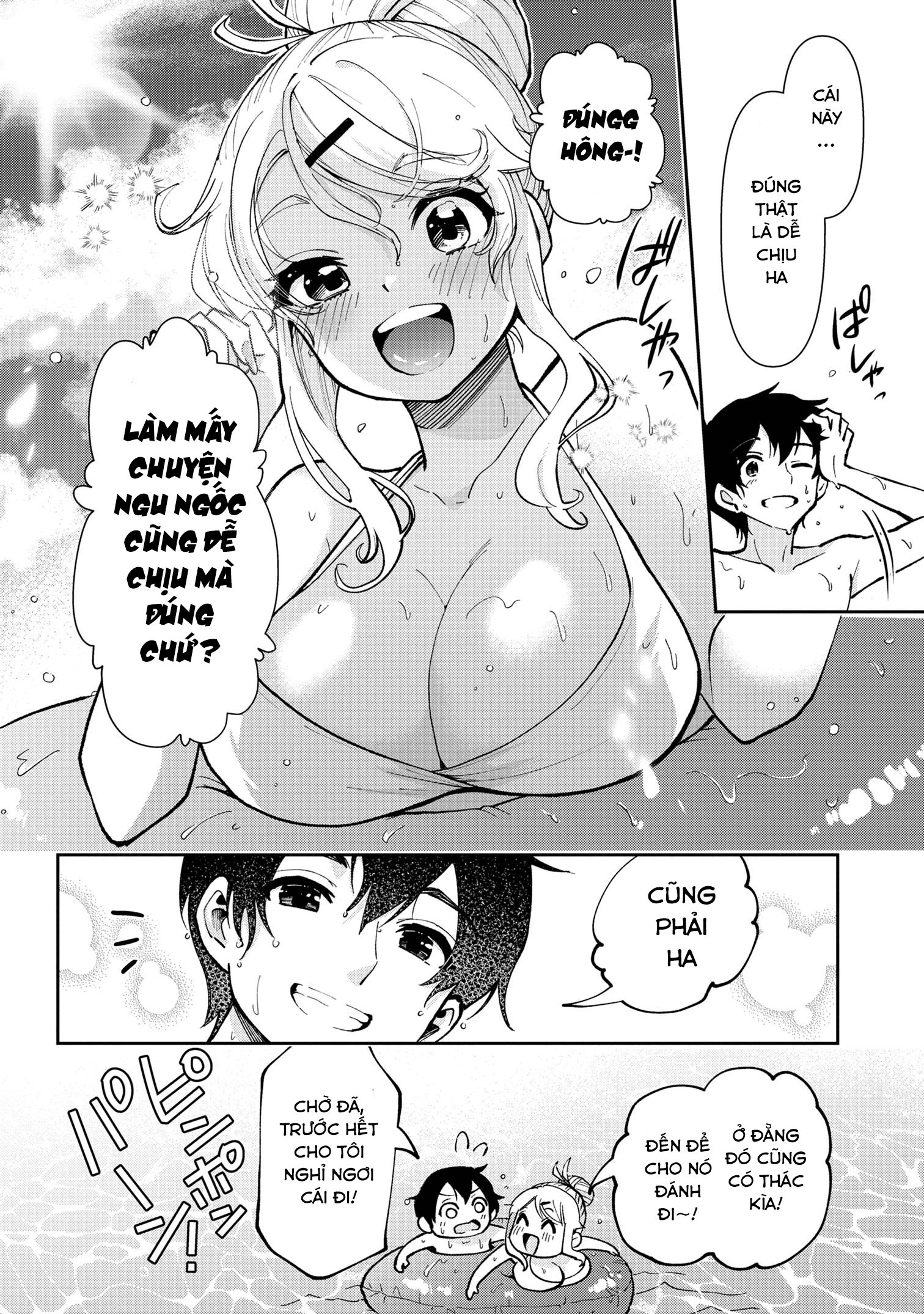 Kết Hôn Với Người Mà Tôi Ghét Nhất: Chapter 38