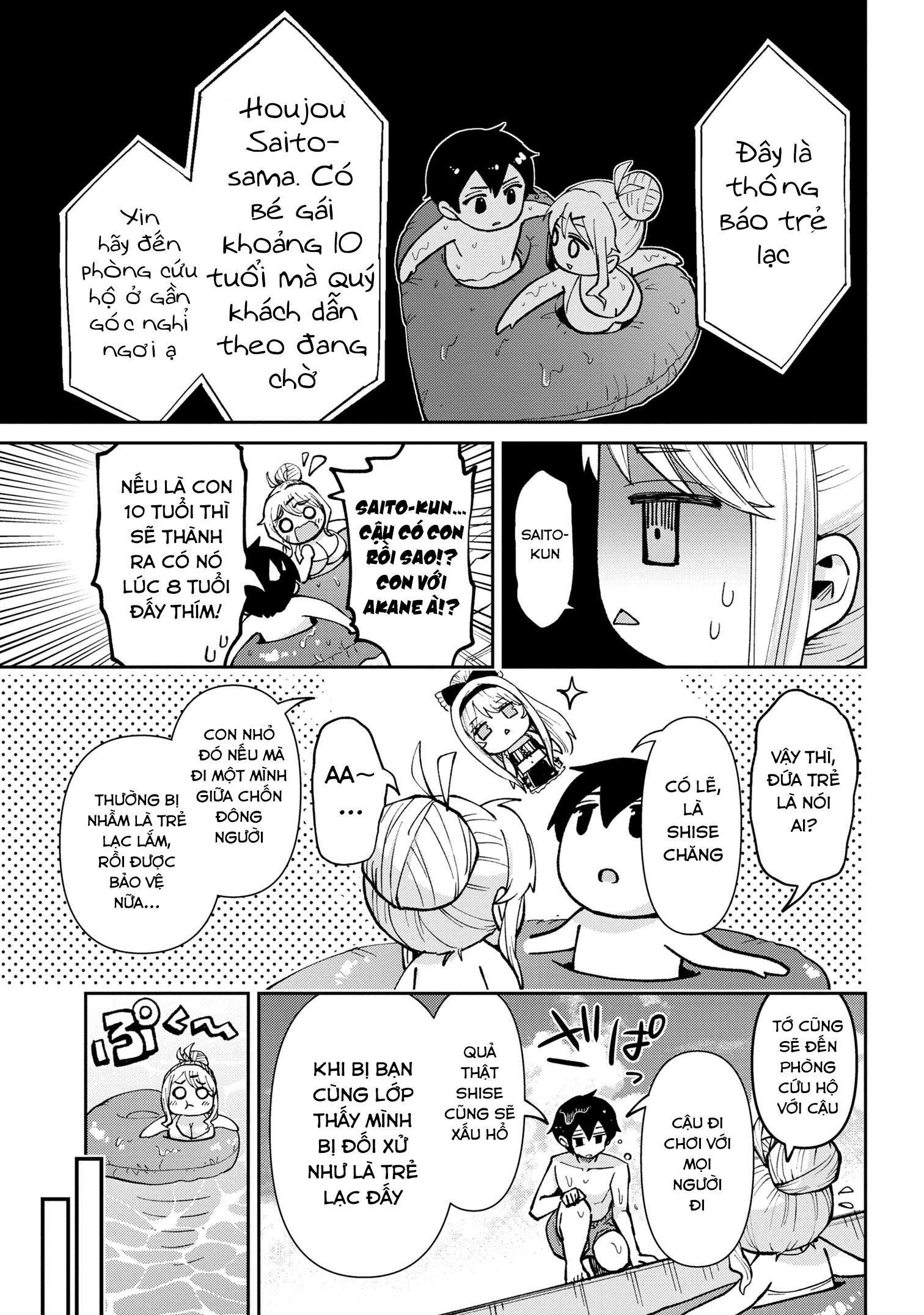 Kết Hôn Với Người Mà Tôi Ghét Nhất: Chapter 38