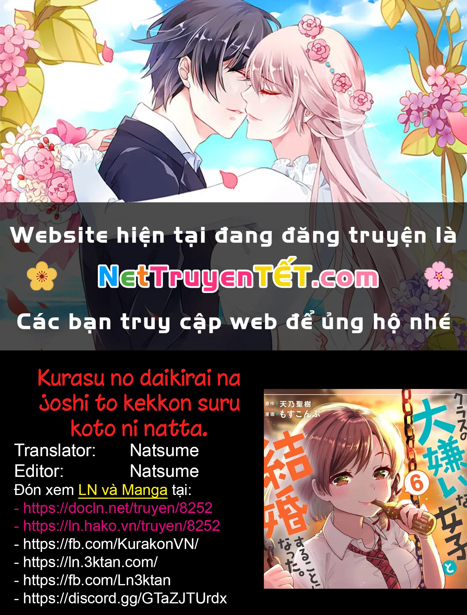 Kết Hôn Với Người Mà Tôi Ghét Nhất: Chapter 39