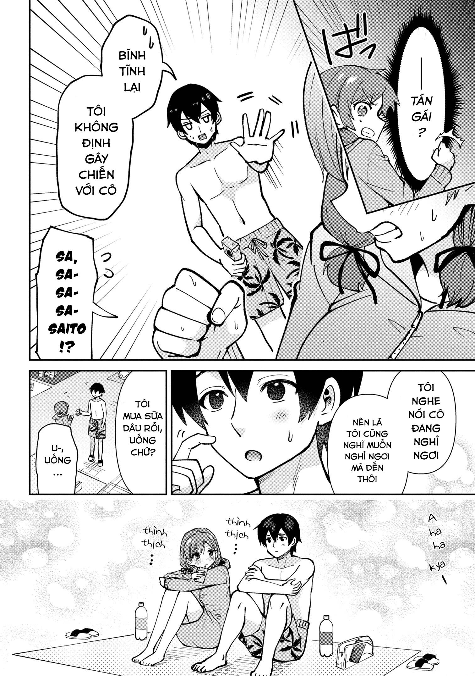 Kết Hôn Với Người Mà Tôi Ghét Nhất: Chapter 39