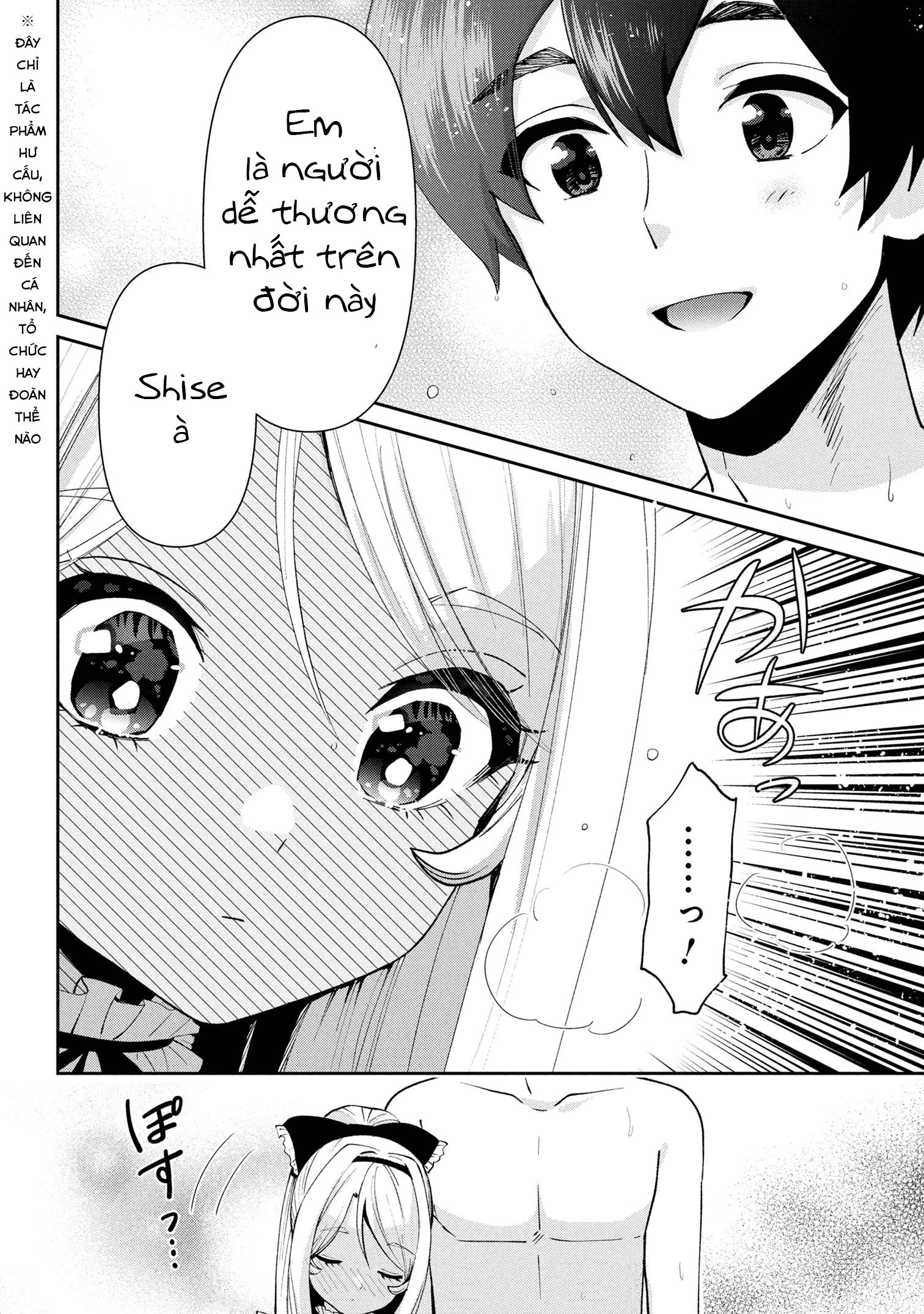 Kết Hôn Với Người Mà Tôi Ghét Nhất: Chapter 39