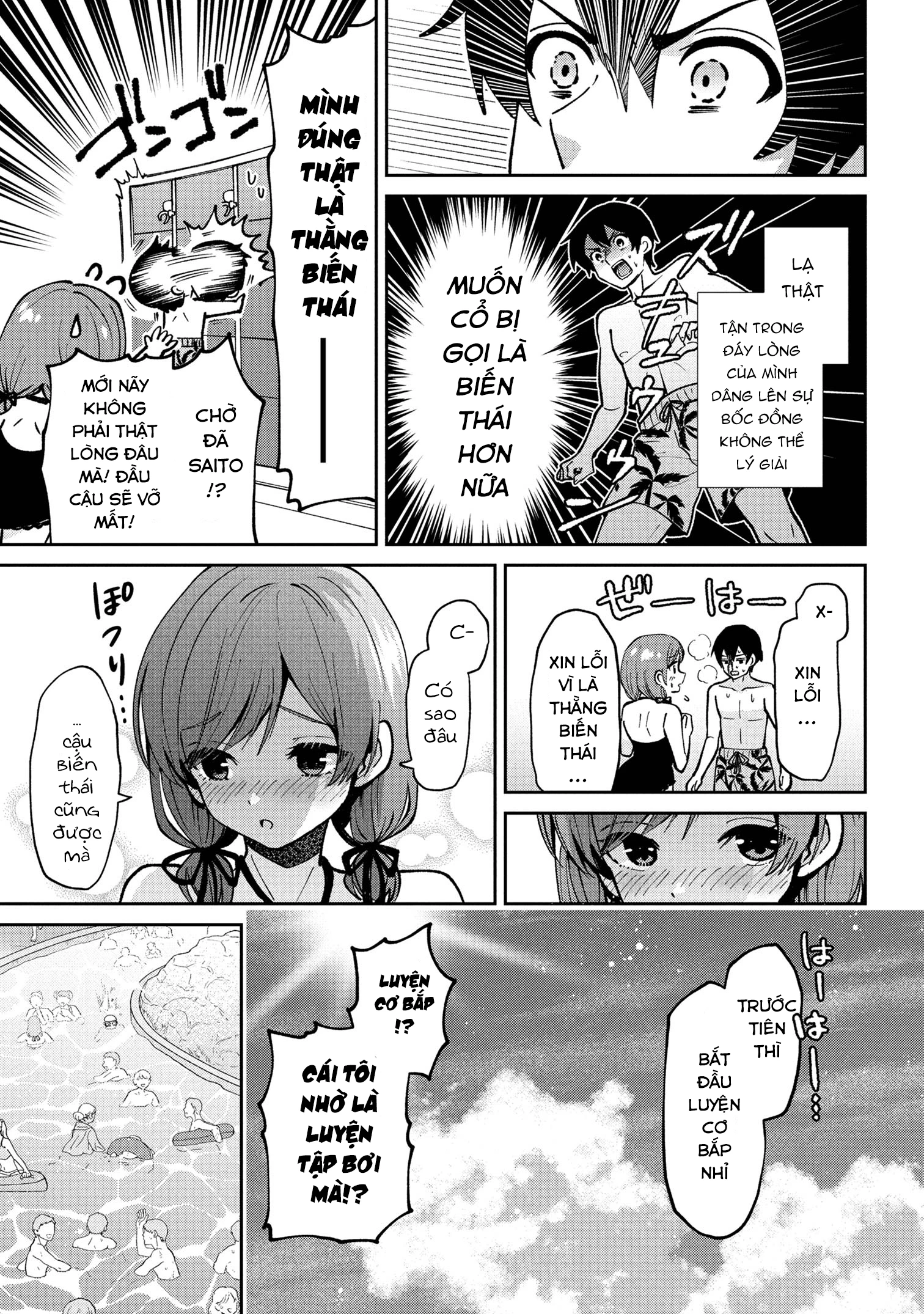 Kết Hôn Với Người Mà Tôi Ghét Nhất: Chapter 39