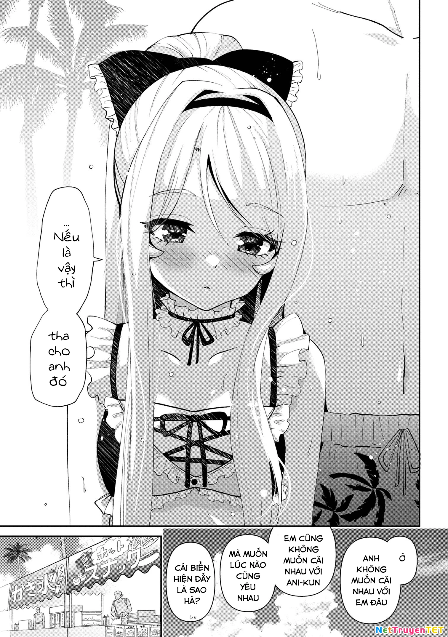Kết Hôn Với Người Mà Tôi Ghét Nhất: Chapter 39