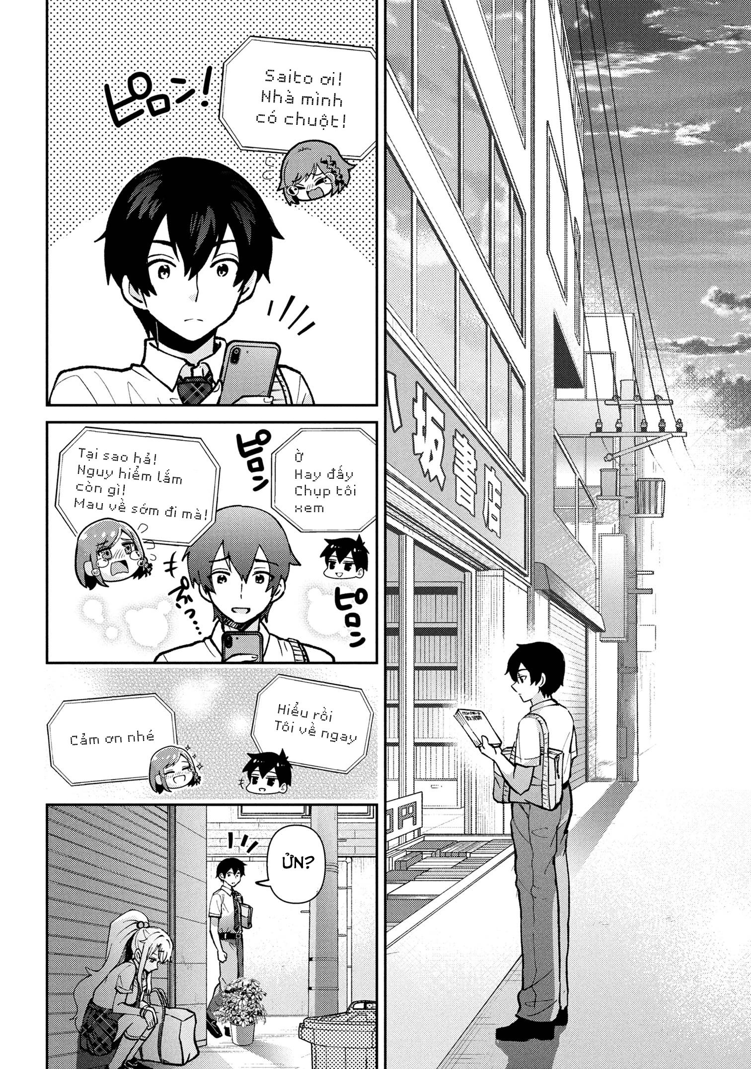 Kết Hôn Với Người Mà Tôi Ghét Nhất: Chapter 39