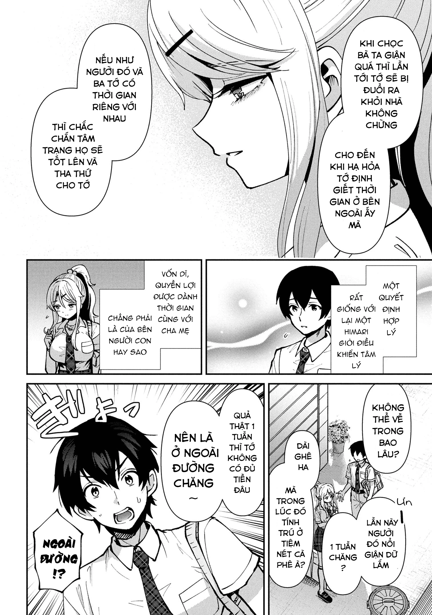 Kết Hôn Với Người Mà Tôi Ghét Nhất: Chapter 39