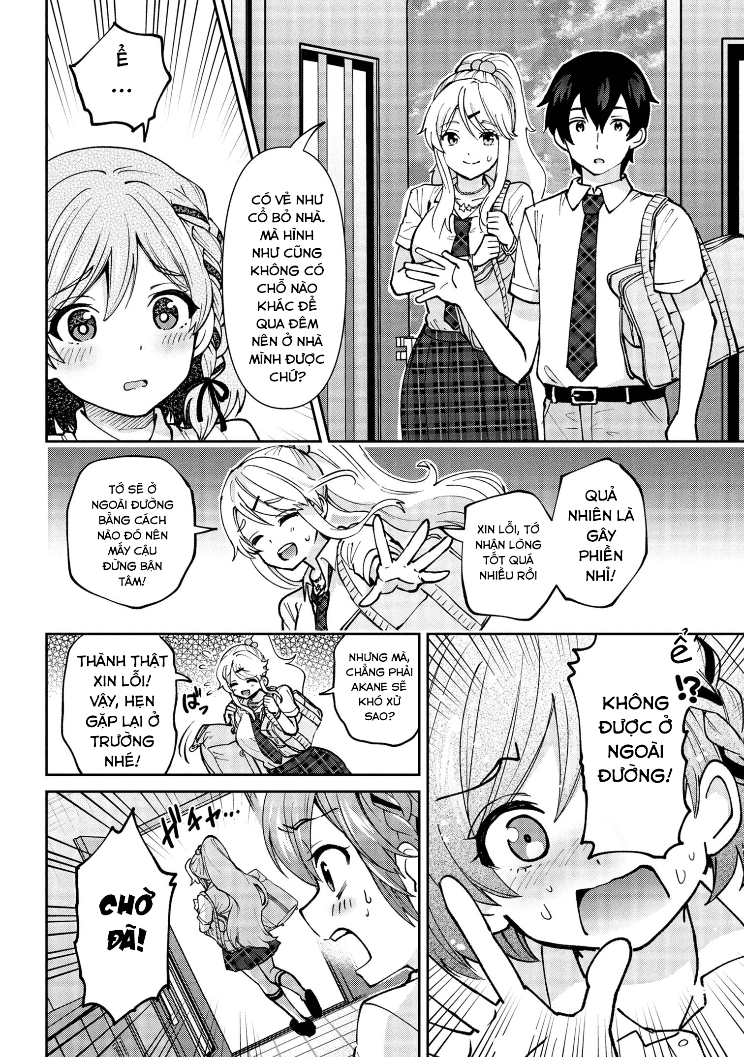 Kết Hôn Với Người Mà Tôi Ghét Nhất: Chapter 39