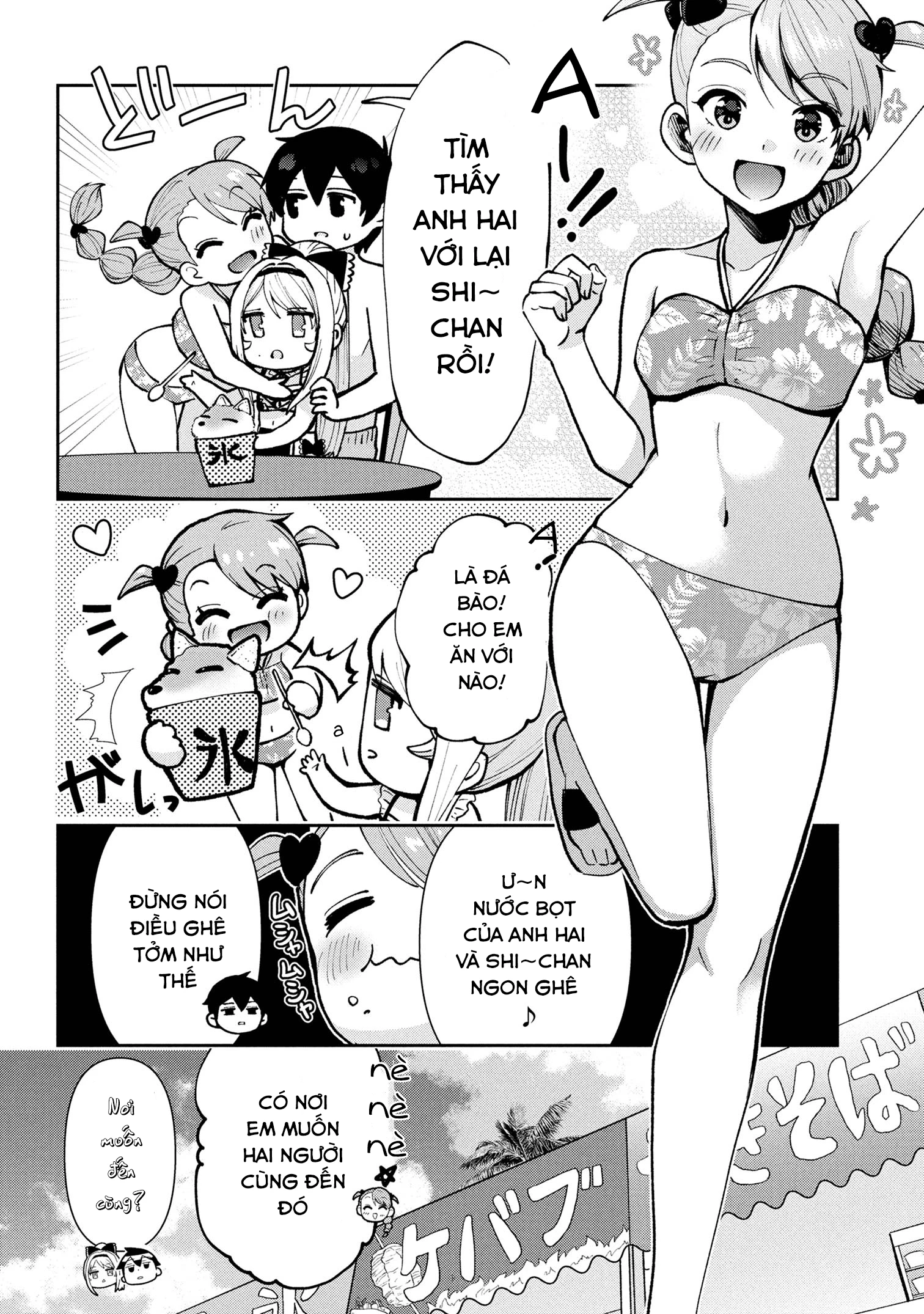 Kết Hôn Với Người Mà Tôi Ghét Nhất: Chapter 39
