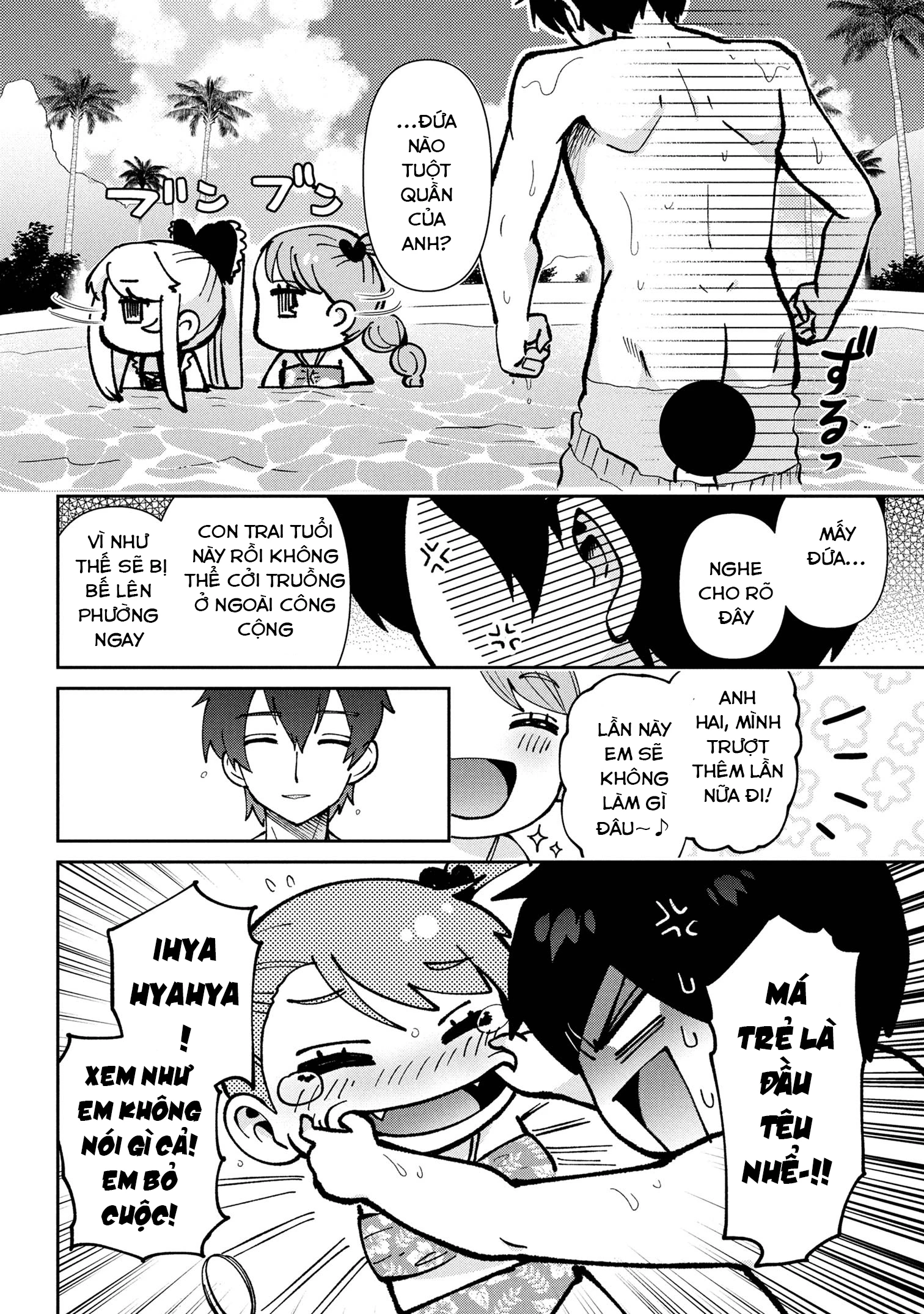 Kết Hôn Với Người Mà Tôi Ghét Nhất: Chapter 39
