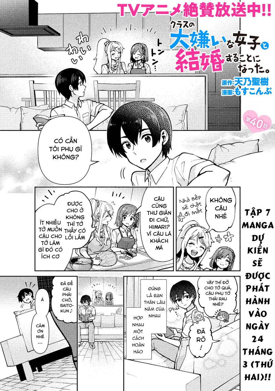 Kết Hôn Với Người Mà Tôi Ghét Nhất: Chapter 40