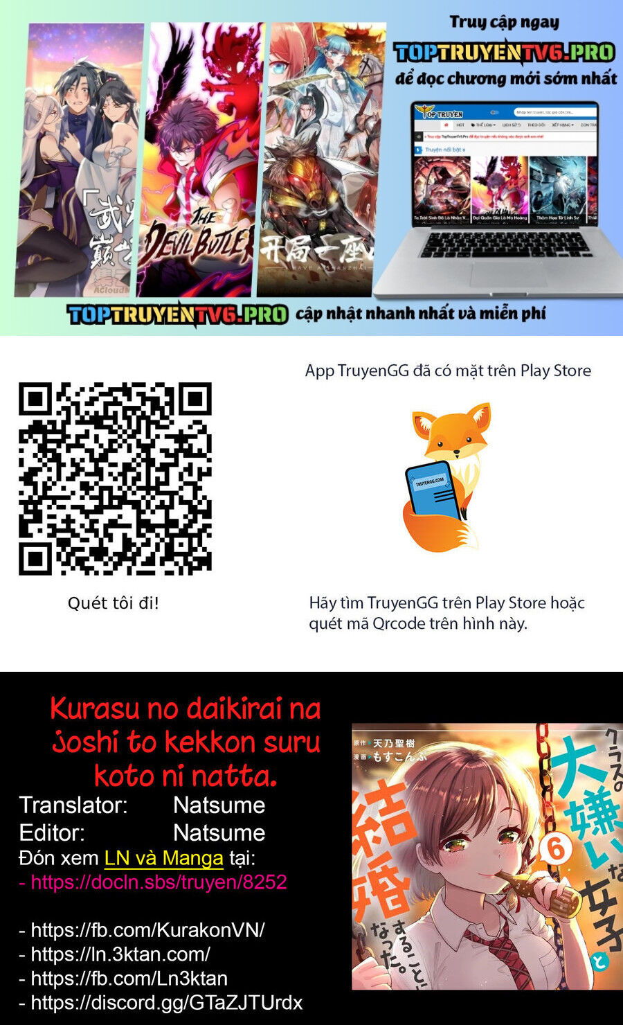 Kết Hôn Với Người Mà Tôi Ghét Nhất: Chapter 41