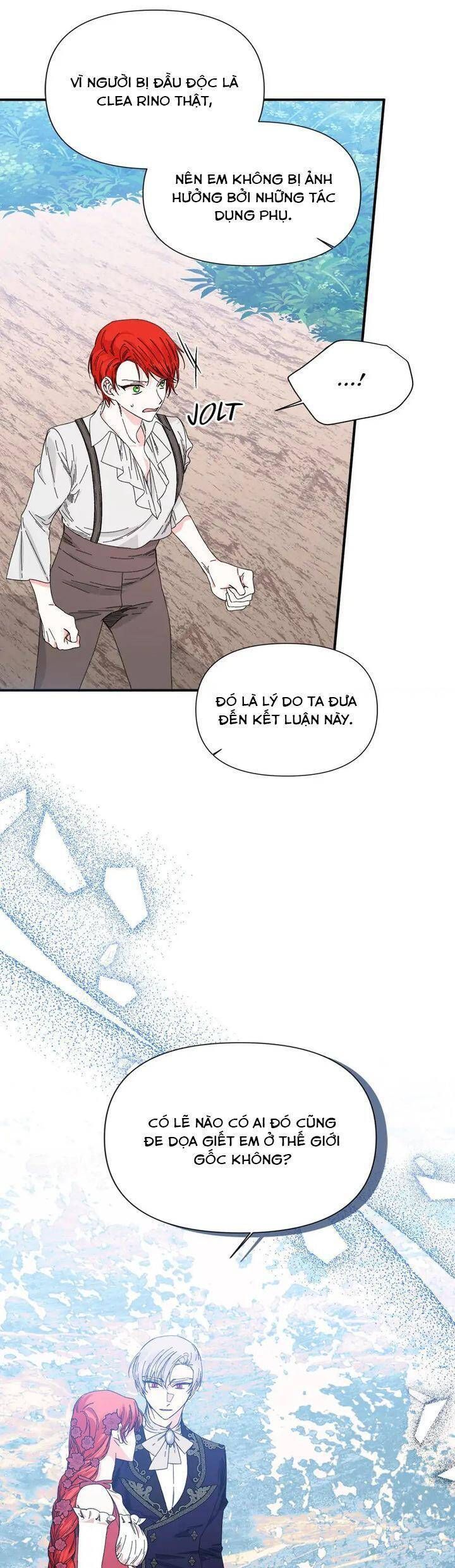 Kết Thúc Có Hậu Của Nhân Vật Phản Diện: Chapter 89