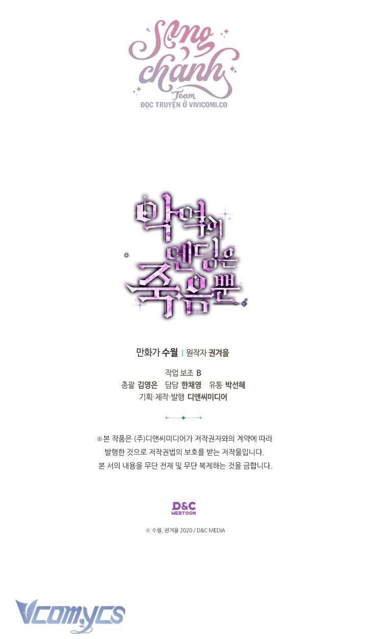 Kết Thúc Của Nhân Vật Phản Diện Chỉ Có Thể Là Cái Chết: Chapter 165