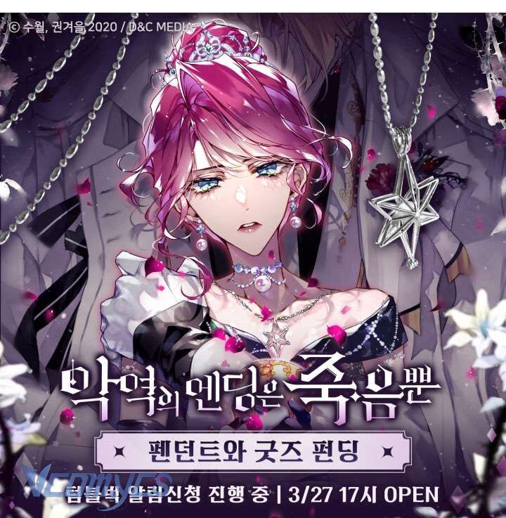 Kết Thúc Của Nhân Vật Phản Diện Chỉ Có Thể Là Cái Chết: Chapter 165