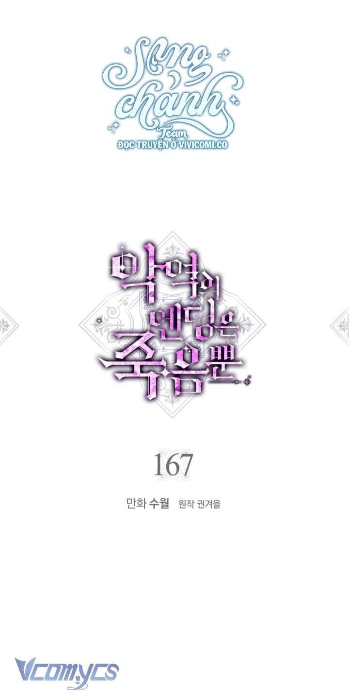Kết Thúc Của Nhân Vật Phản Diện Chỉ Có Thể Là Cái Chết: Chapter 167