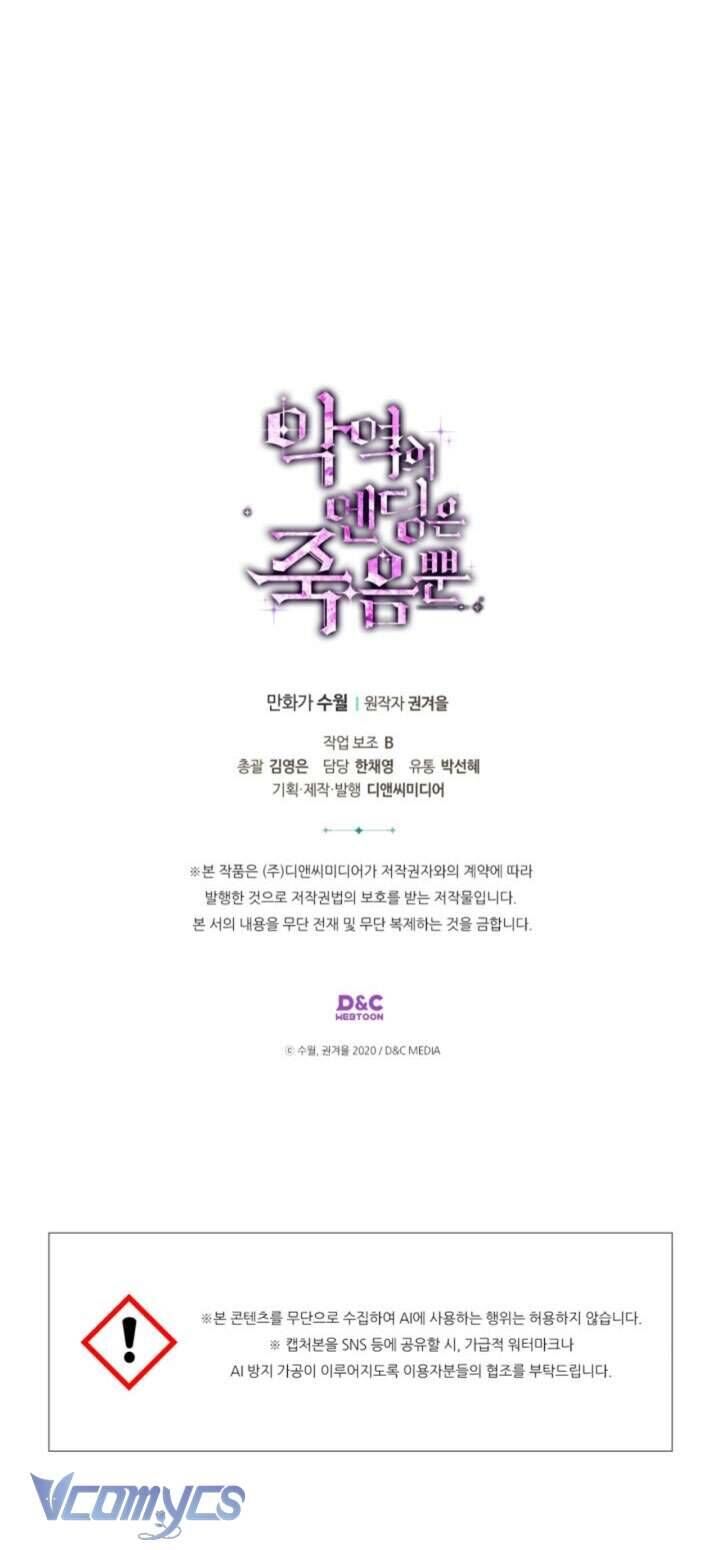 Kết Thúc Của Nhân Vật Phản Diện Chỉ Có Thể Là Cái Chết: Chapter 167