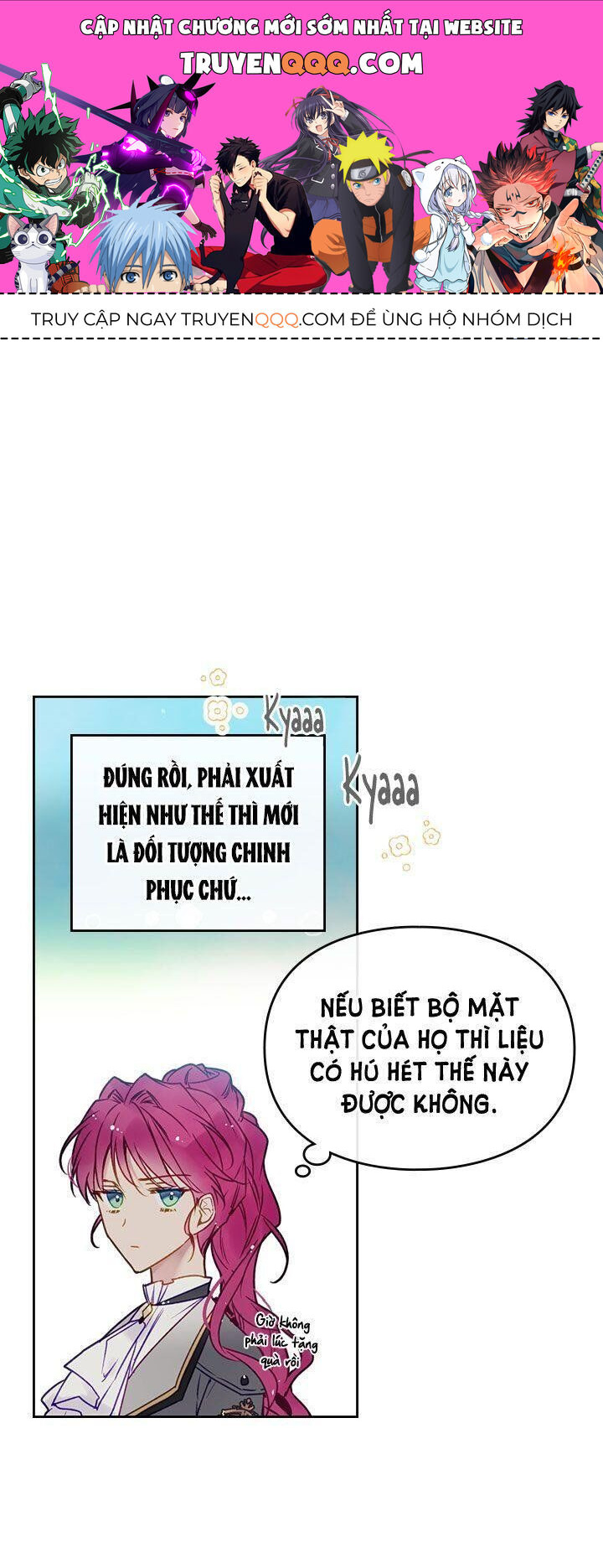 Kết Thúc Của Nhân Vật Phản Diện Chỉ Có Thể Là Cái Chết: Chapter 64.5