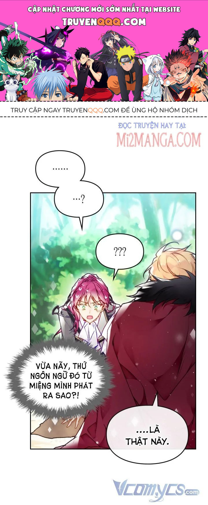 Kết Thúc Của Nhân Vật Phản Diện Chỉ Có Thể Là Cái Chết: Chapter 78.5
