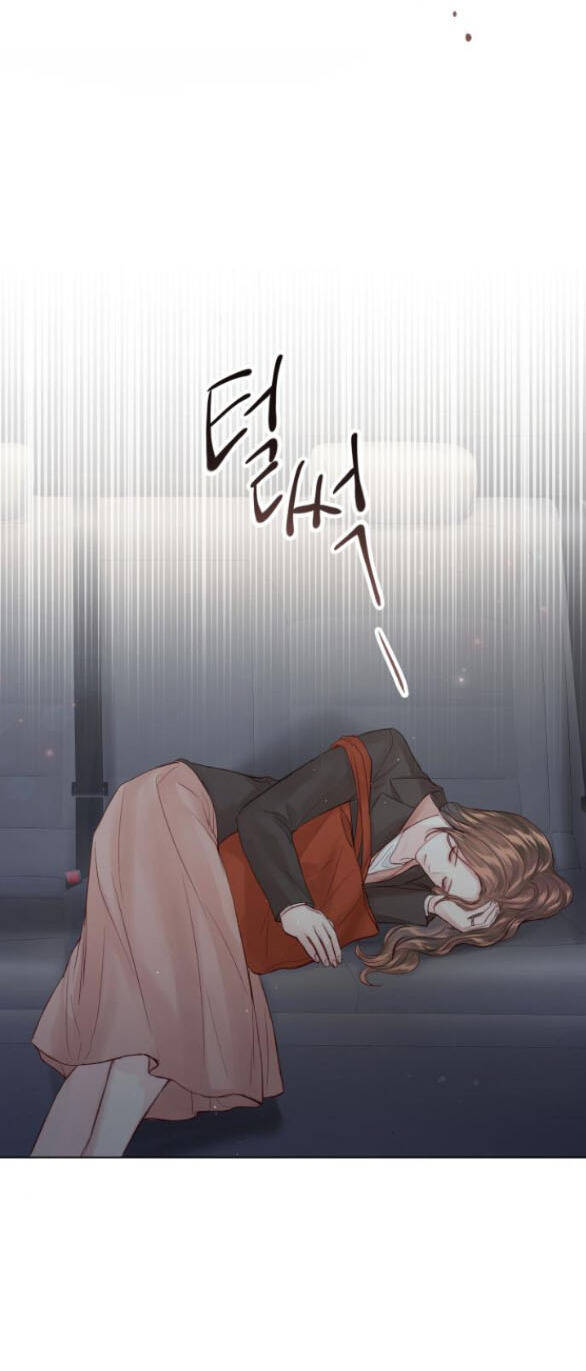 Kết Thúc Nhất Định Sẽ Có Hậu: Chapter 101.2