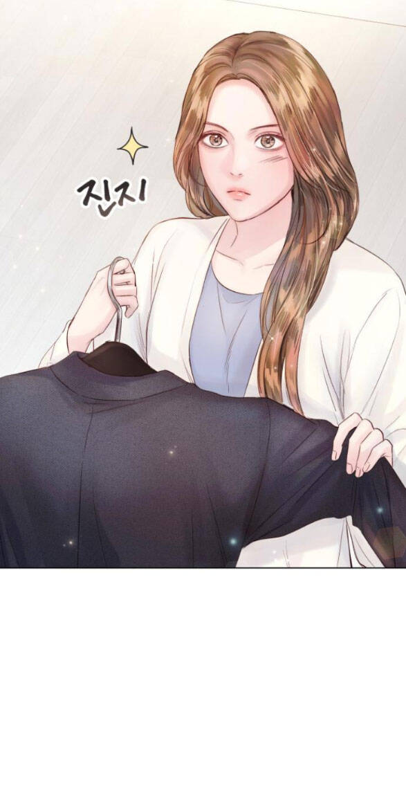 Kết Thúc Nhất Định Sẽ Có Hậu: Chapter 69.2