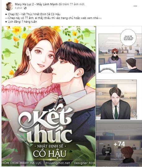 Kết Thúc Nhất Định Sẽ Có Hậu: Chapter 82.1