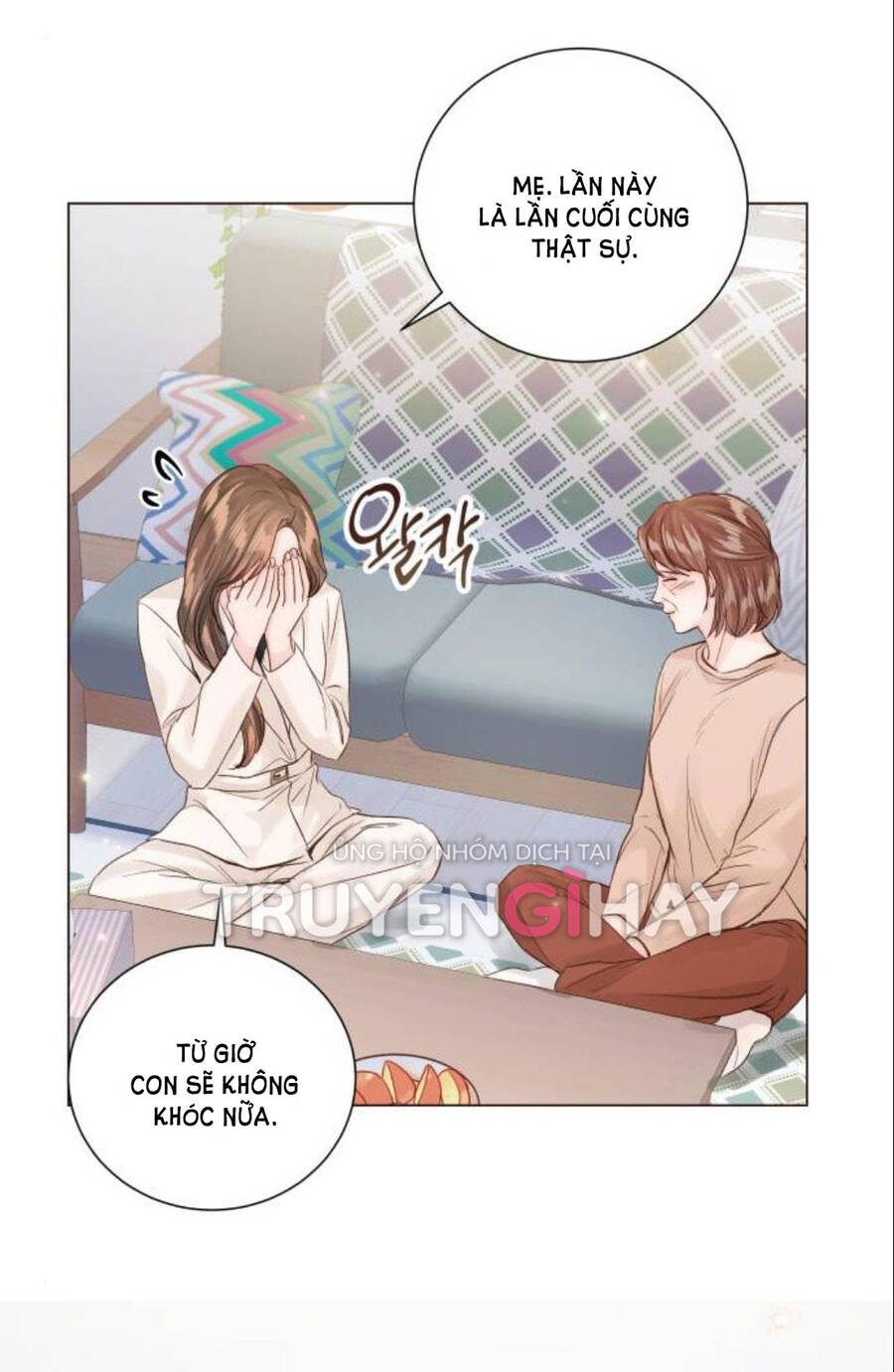 Kết Thúc Nhất Định Sẽ Có Hậu: Chapter 82.1